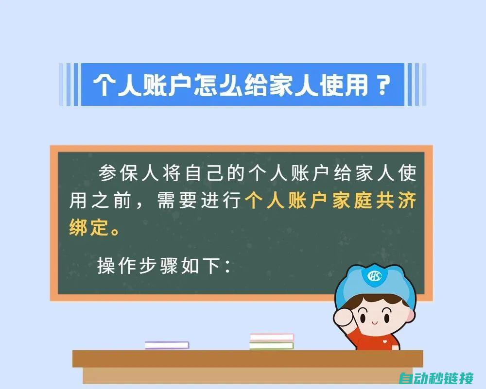 如何正确使用与维护伺服驱动器CN2接口 (如何正确使用指南针)