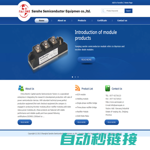 Shanghai Sanshe Semiconductor Equipmen co.,ltd.