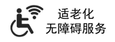 中国网文化科技金融融合示范基地