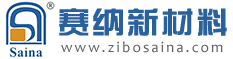 氧化铝球✅氧化铝球石✅氧化铝衬砖✅耐磨陶瓷[淄博赛纳新材料科技有限公司]-一家专业从事工业陶瓷和精细结构陶瓷研发、制造和销服务的高新技术企业,